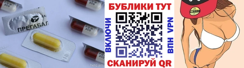 сколько стоит  Шимановск  Экстази круглые 