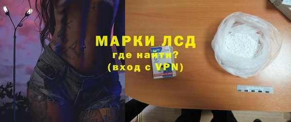 метадон Алексеевка