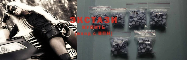 дурь Абаза