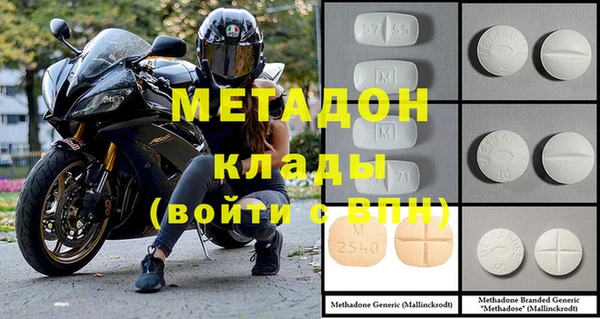 Альфа ПВП Алексин