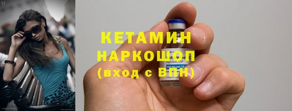метадон Алексеевка
