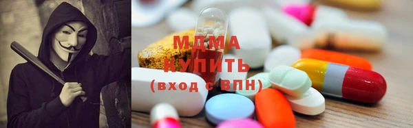 дурь Абаза