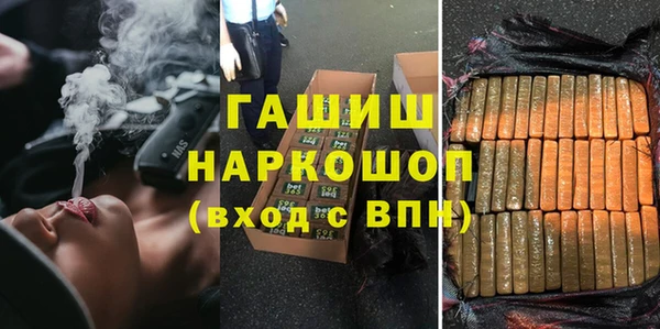 дурь Абаза