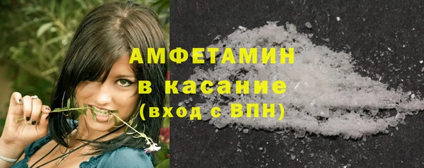 скорость Иннополис