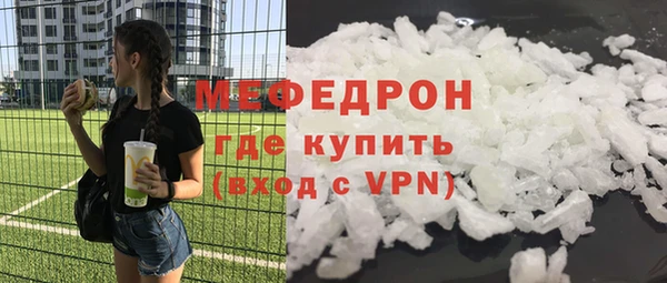 Альфа ПВП Инта