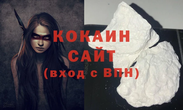 дурь Абаза