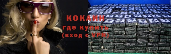 дурь Абаза