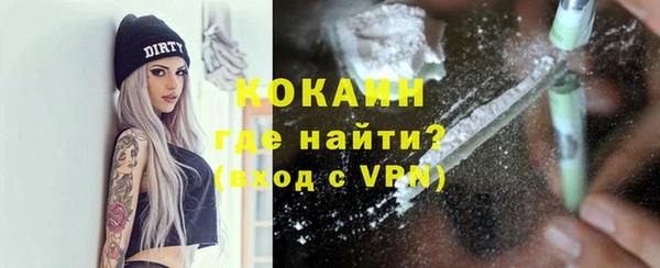 дурь Абаза